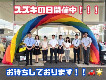 スズキの日！！明日から！！